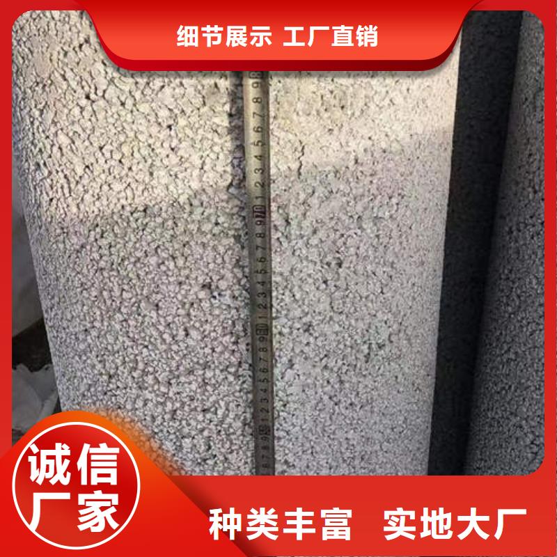 【水泥管】CW024A紫銅棒實(shí)力廠商