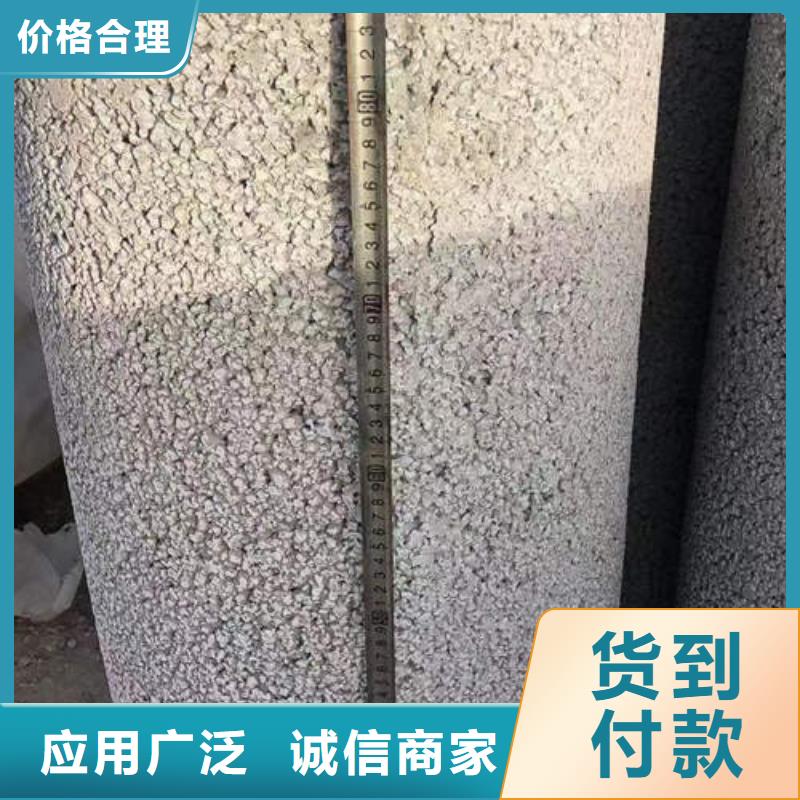 水泥管,直縫潛水泵管精選廠家好貨