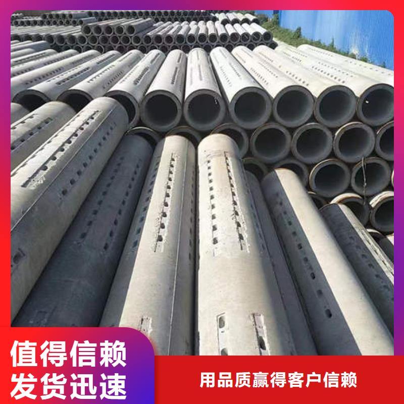 水泥管螺旋橋式濾水管顏色尺寸款式定制