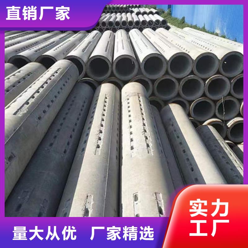 高陽農(nóng)田灌溉井管生產(chǎn)基地