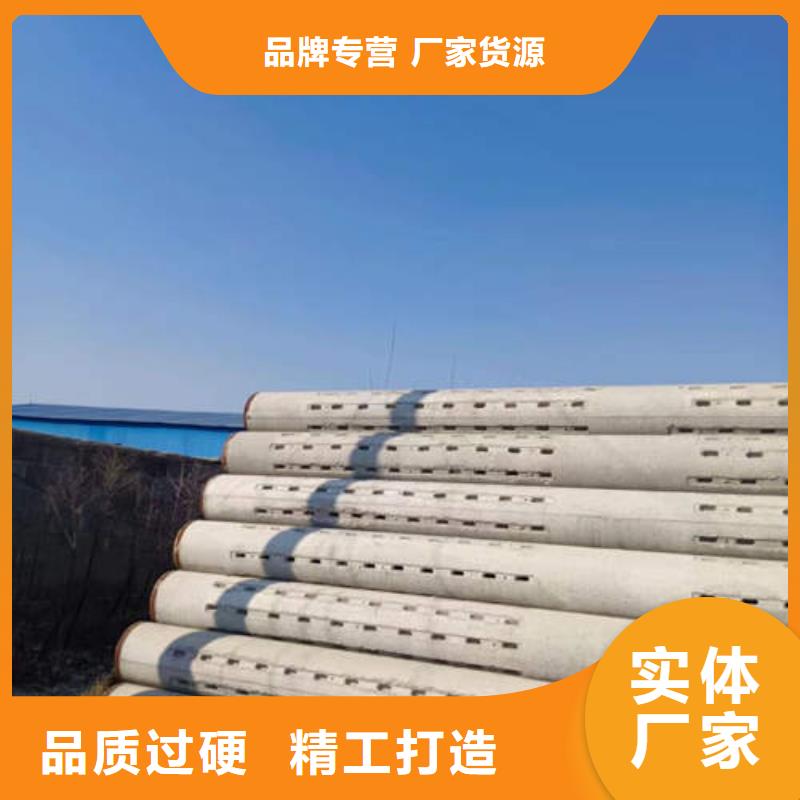 水泥管【鍛造厚壁紫銅管】應用廣泛