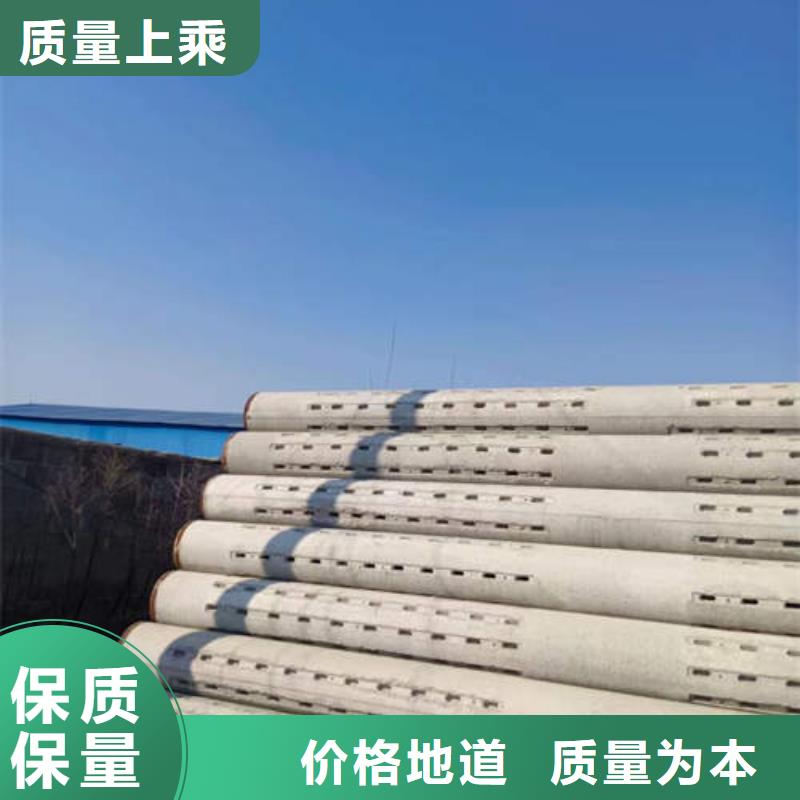 陽新無砂水泥管歡迎訂購