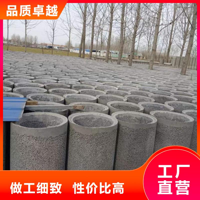 水泥管螺旋桥式滤水管颜色尺寸款式定制