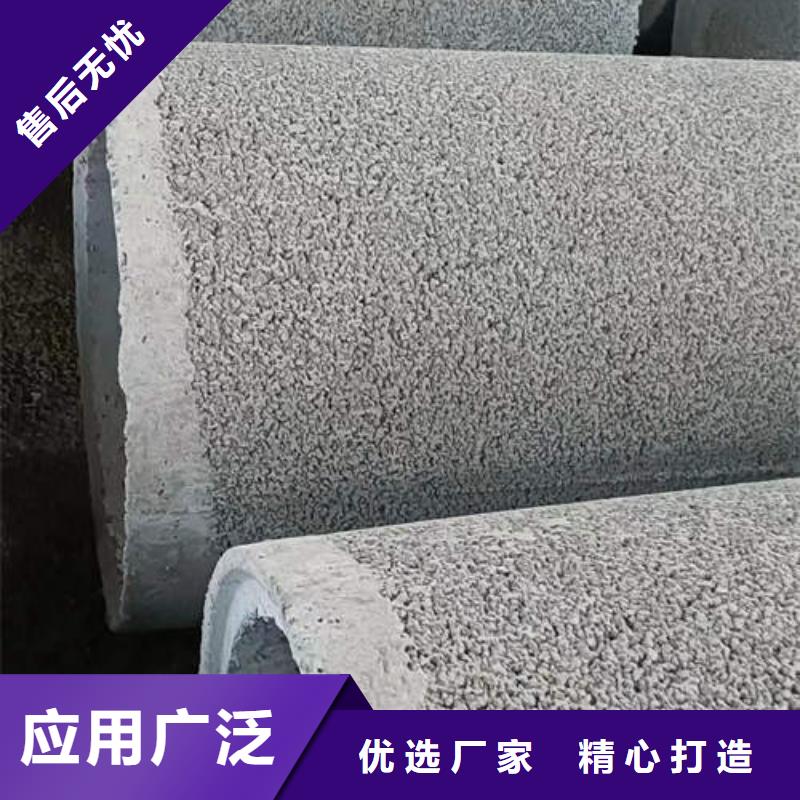 宣恩鋼筋混凝土管價格優惠