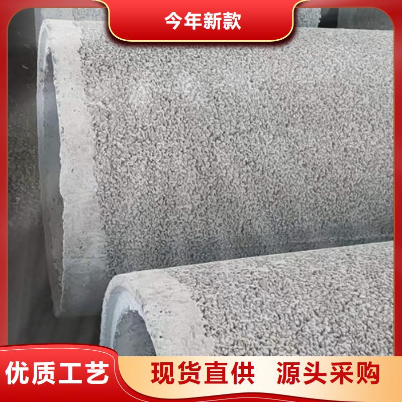 欽南排水排污井管全國發(fā)貨