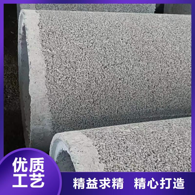 雄縣鋼筋混凝土管全國發貨