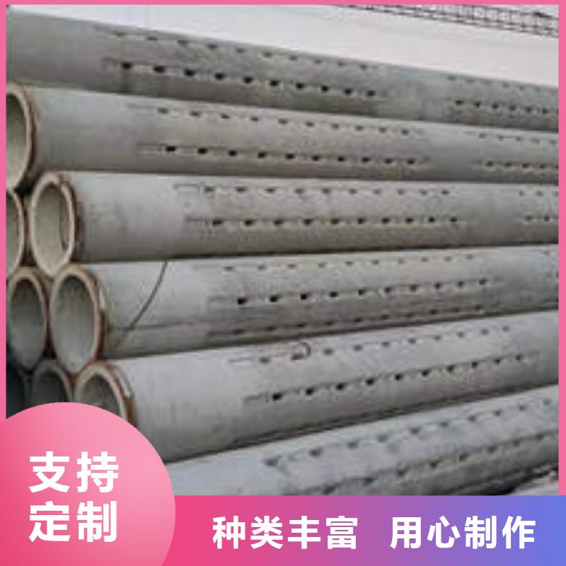 永濟排水排污井管誠信企業