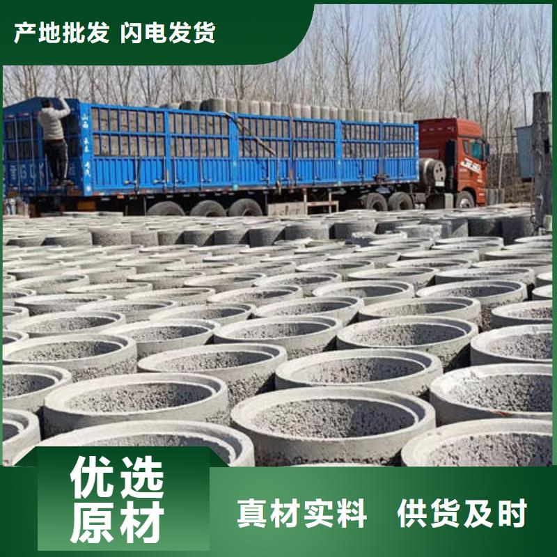 水泥管紫銅管廠家售后完善