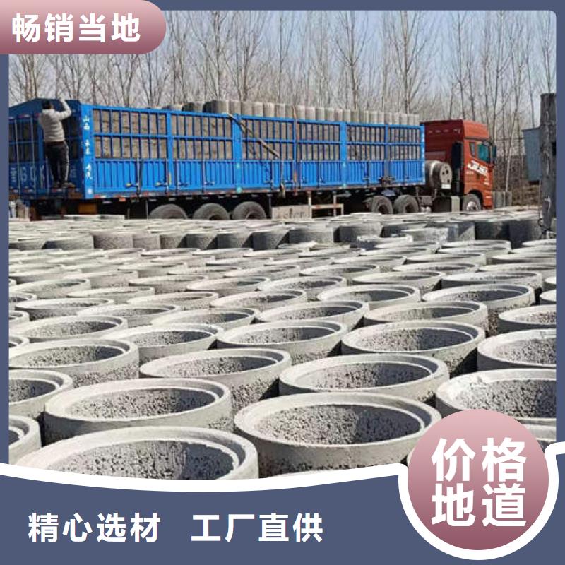 大方無砂水泥管實體廠家