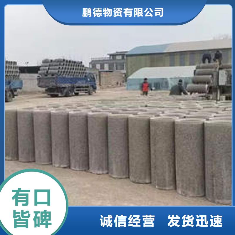 元陽無砂水泥管誠信企業