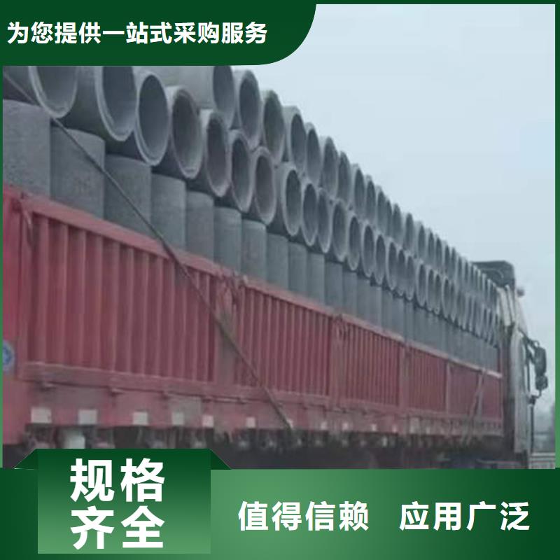 水泥管,5mm紫銅方管盤管免費(fèi)安裝