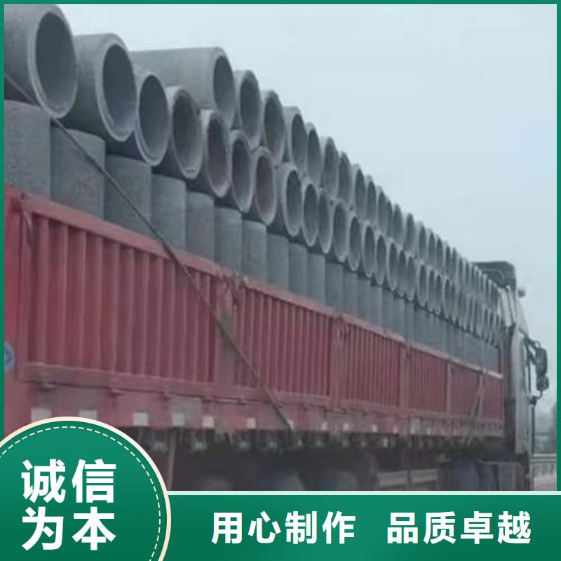 【水泥管螺旋橋式濾水管按需定制】