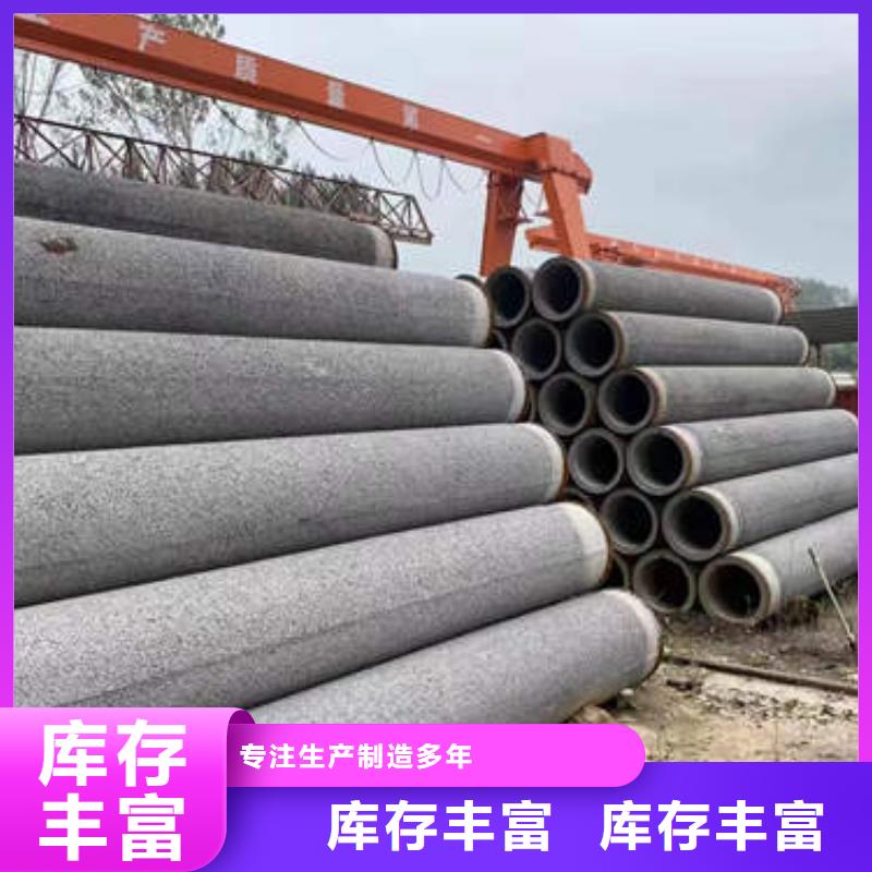 水泥管銅材廠家懂您所需