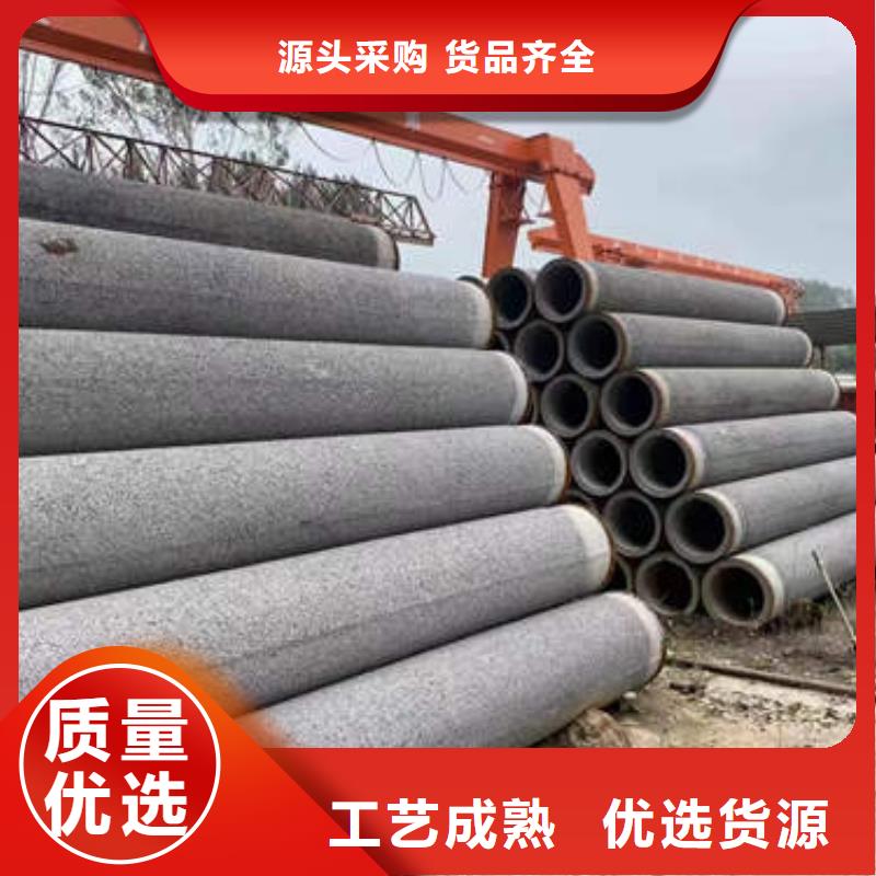 鋼筋混合管實體大廠