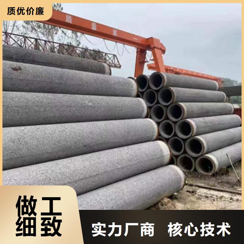 定興鋼筋混凝土排水管二級誠信企業