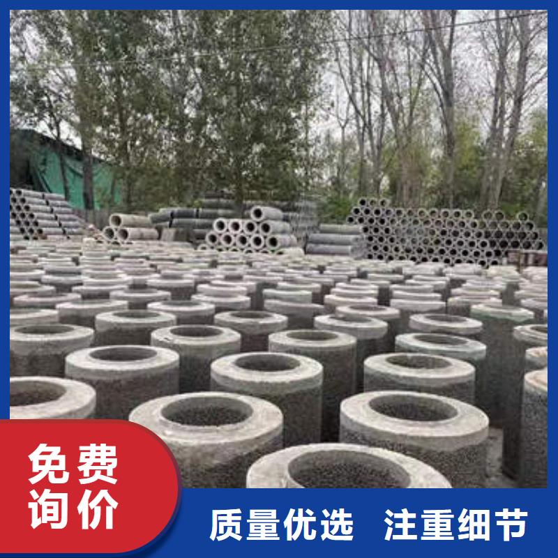 曲陽(yáng)鋼筋混凝土排水管二級(jí)實(shí)體廠(chǎng)家