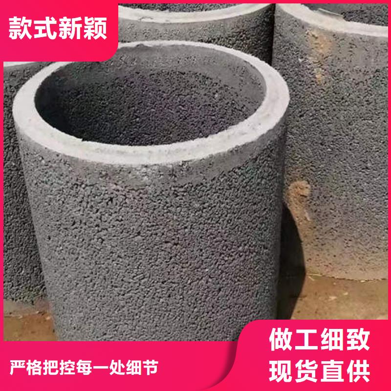 中站排水排污井管歡迎訂購