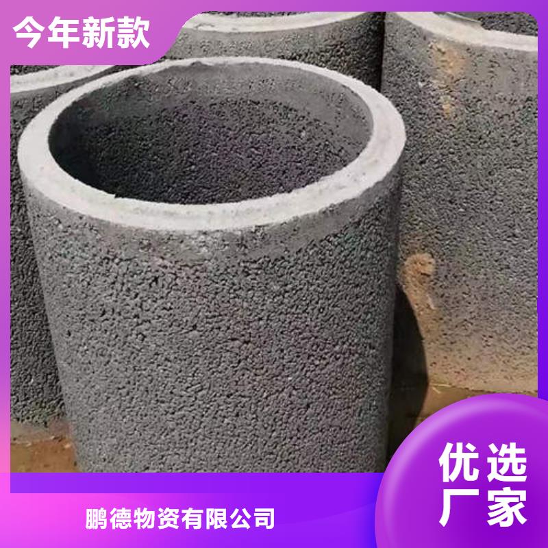 黔西無砂水泥管歡迎訂購