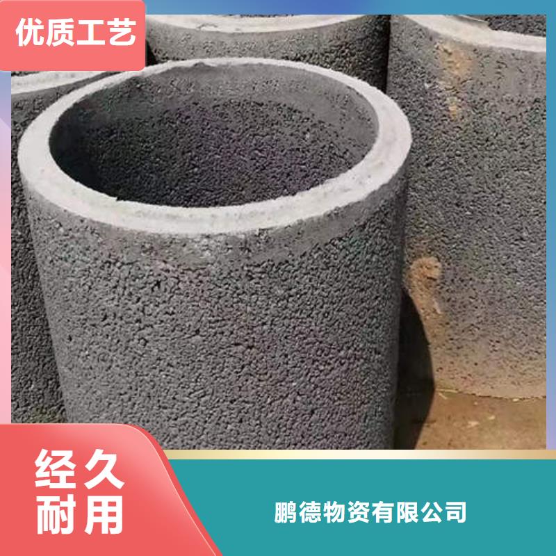 讓胡路農(nóng)田灌溉井管全國發(fā)貨