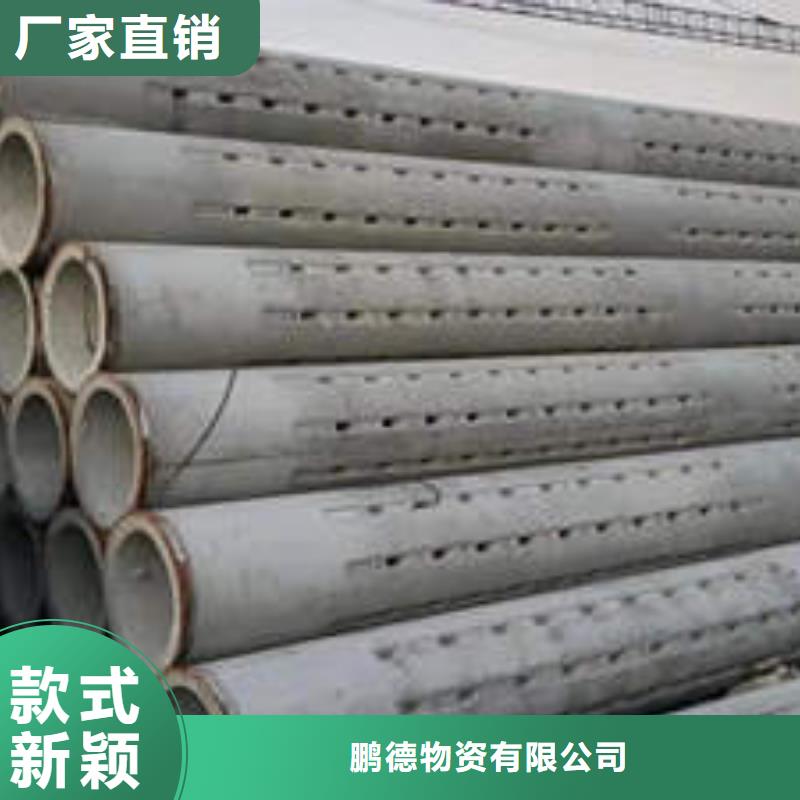 欽南排水排污井管全國發(fā)貨