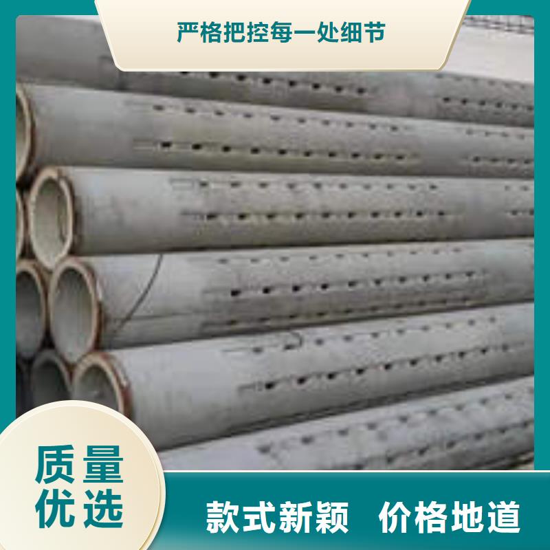 地基降水井管實力老廠