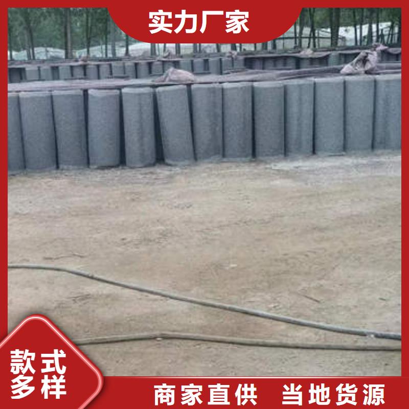 山陽鋼筋混凝土排水管二級全國發貨