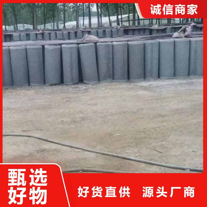 水泥管,直縫潛水泵管精選廠家好貨