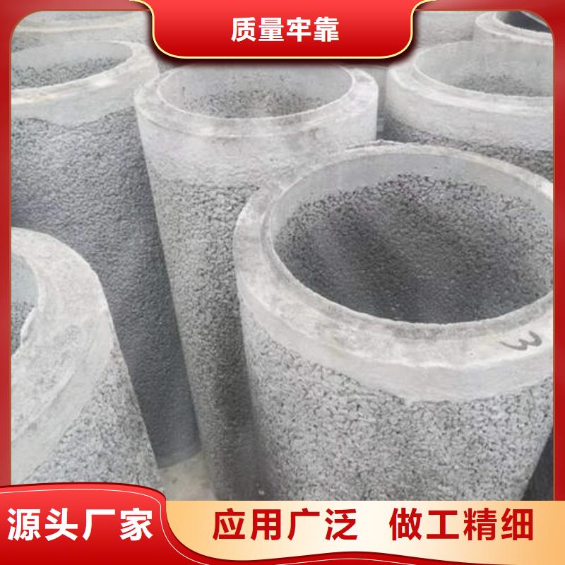 降水管現(xiàn)貨充足