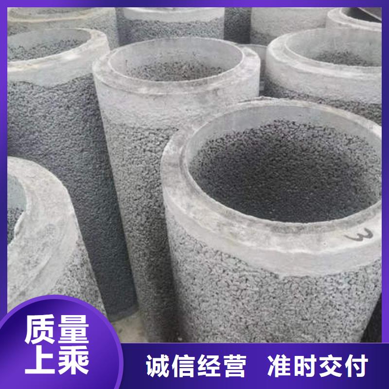 馬山鋼筋混凝土排水管二級生產(chǎn)基地