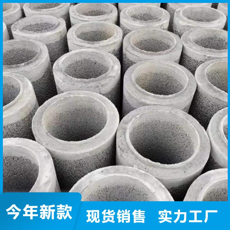鋼筋混合管品質(zhì)放心