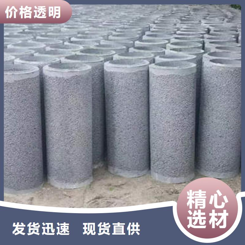 屯溪鋼筋混凝土管誠信企業(yè)