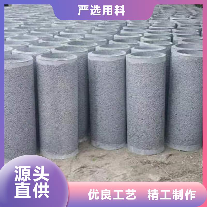 蠡縣鋼筋混凝土排水管二級(jí)全國(guó)發(fā)貨