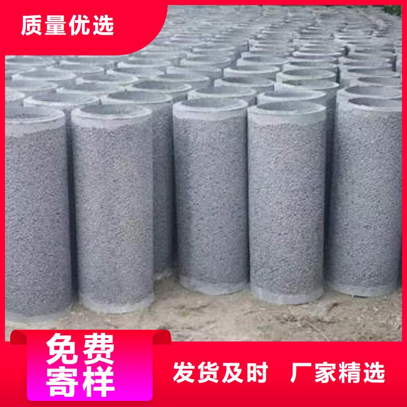 水泥管濾水管產品優勢特點