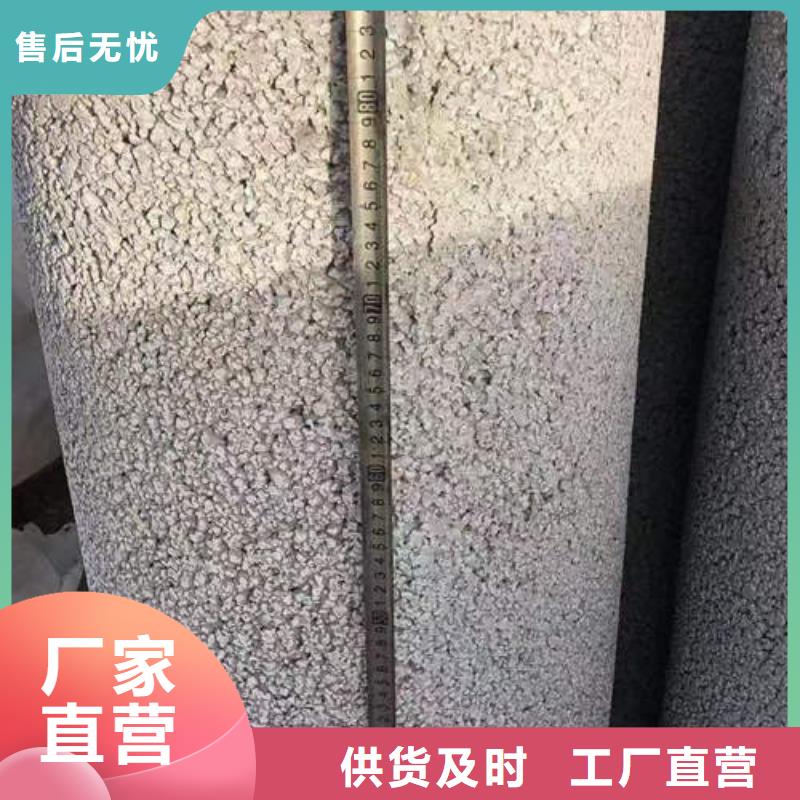 钢筋混合管现货充足