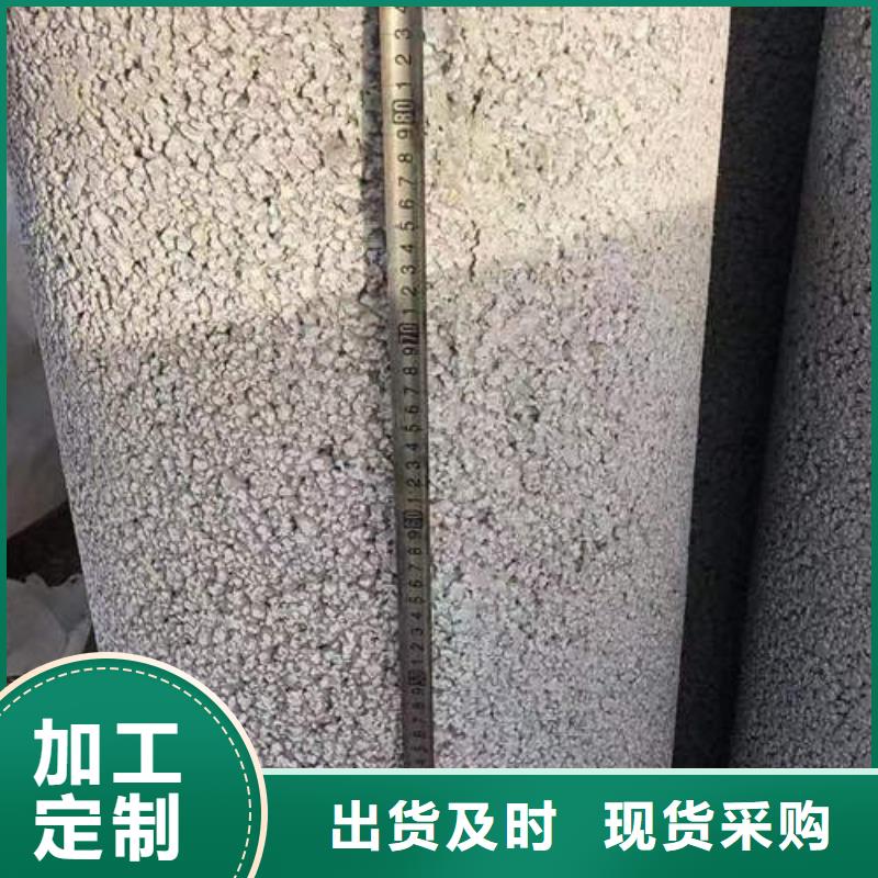 雄縣鋼筋混凝土管全國(guó)發(fā)貨