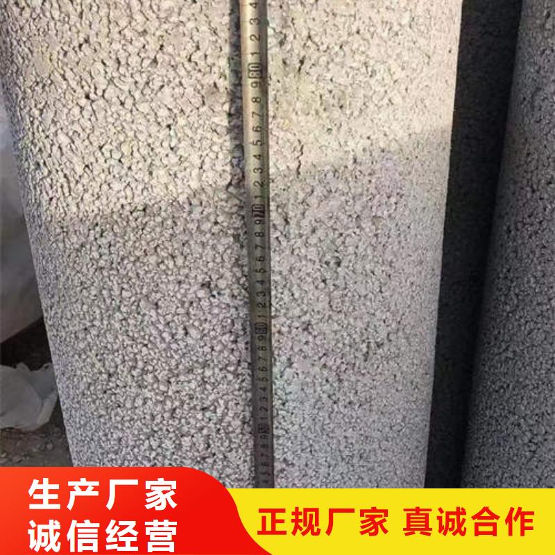 水泥管【防腐玻璃鋼井管】分類和特點(diǎn)