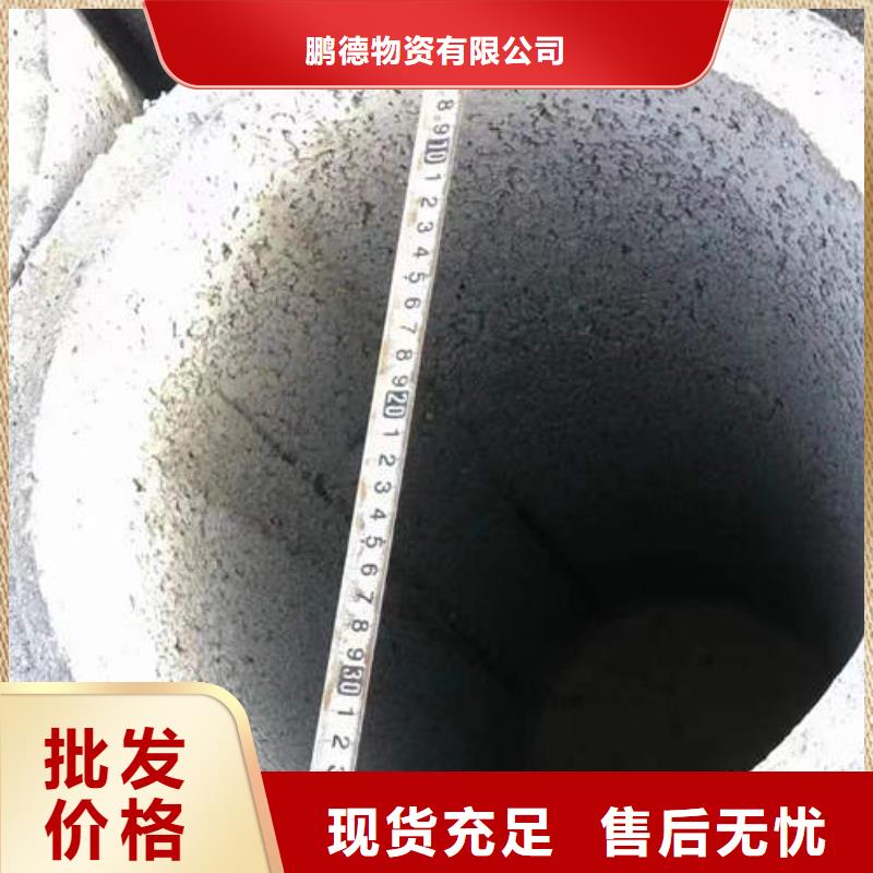 水泥管磷脫氧TP2紫銅管用的放心