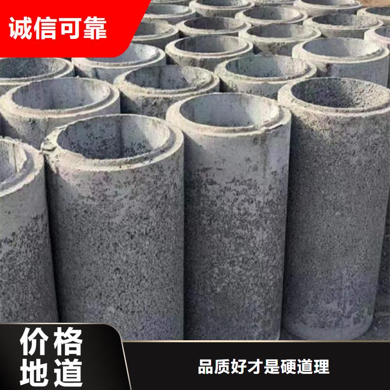 排水排污井管全國發貨