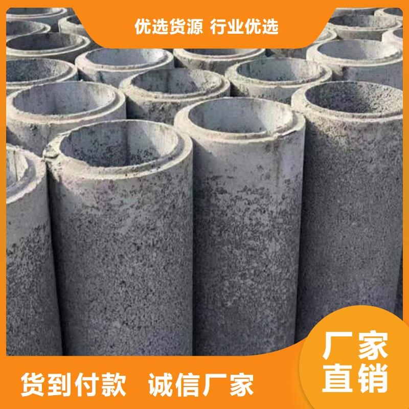 端州農(nóng)田灌溉井管誠(chéng)信企業(yè)