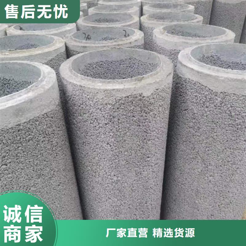 水泥管磷脫氧TP2紫銅管用的放心