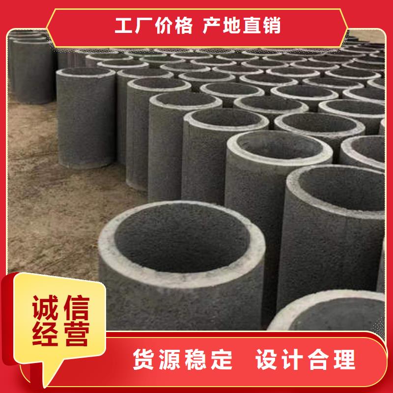 南澳街道排水排污井管歡迎訂購