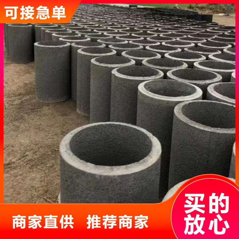 【水泥管_T2紫銅管材廠家直銷(xiāo)貨源充足】