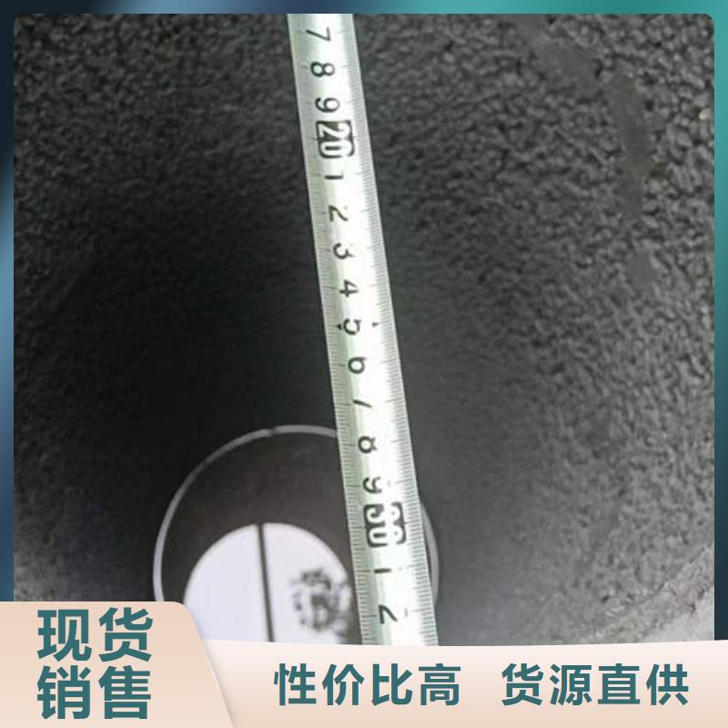鋼筋混合管型號(hào)齊全