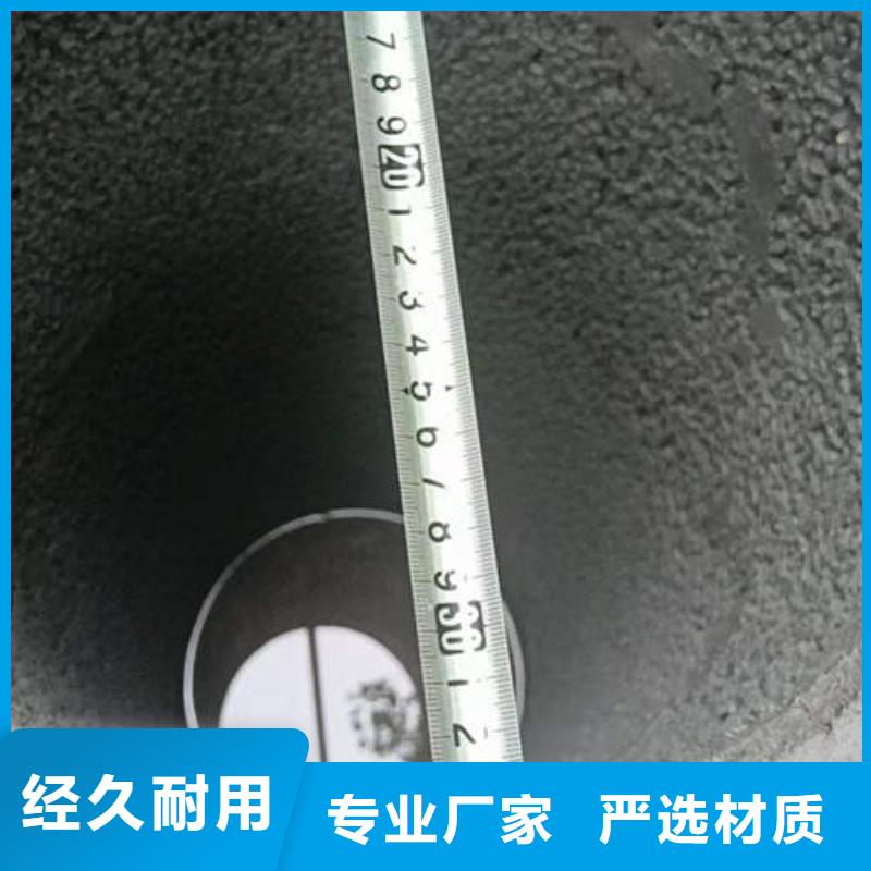 中站排水排污井管歡迎訂購