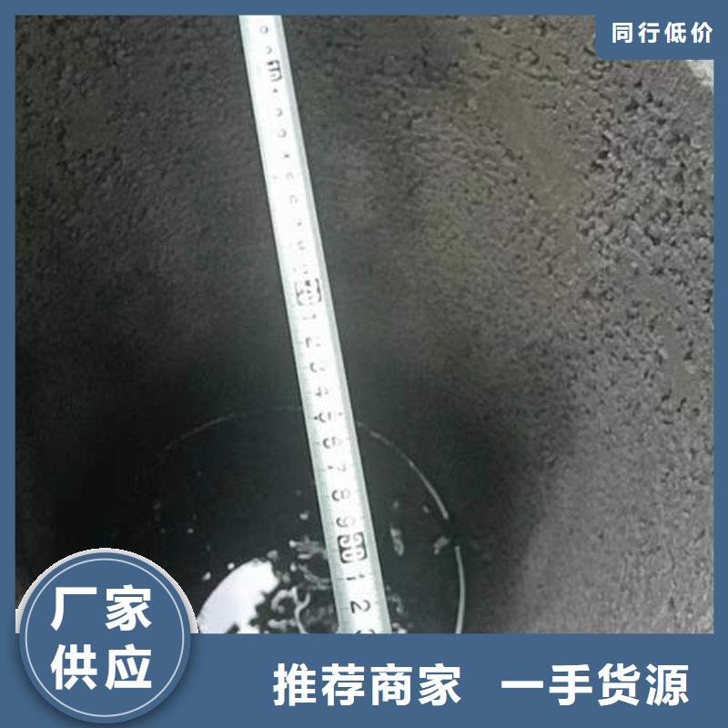 鋼筋混合管品質(zhì)放心