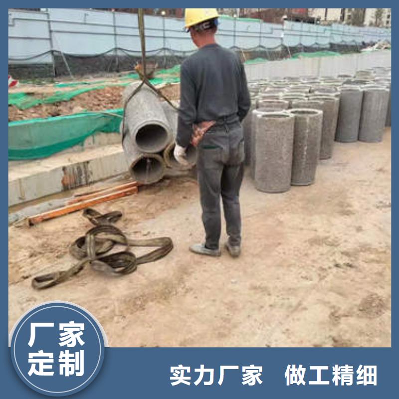 水泥管_精密紫銅管誠信可靠