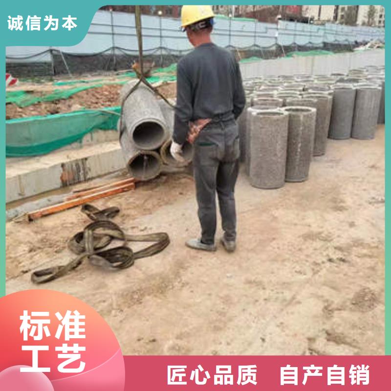 高強度混合井管全國走貨