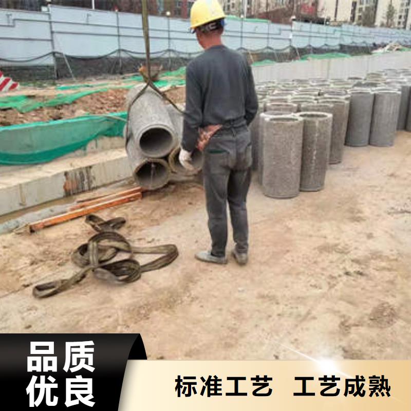 水泥管不锈钢井管大厂生产品质
