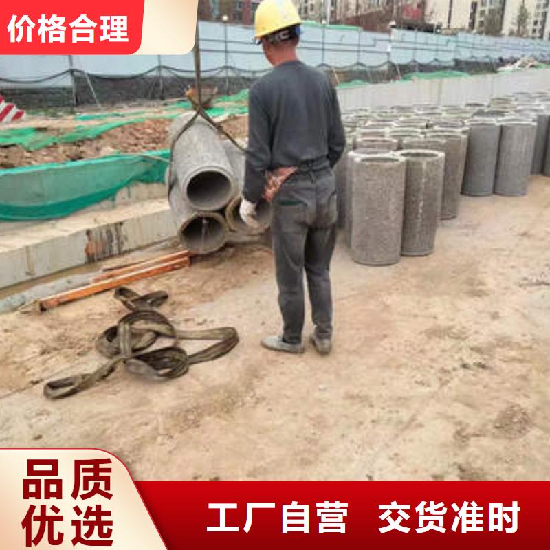 端州農(nóng)田灌溉井管誠(chéng)信企業(yè)