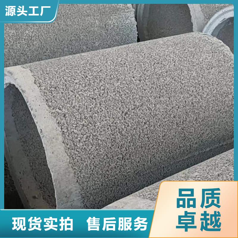 【水泥管】140mm實(shí)心紫銅管口碑好實(shí)力強(qiáng)